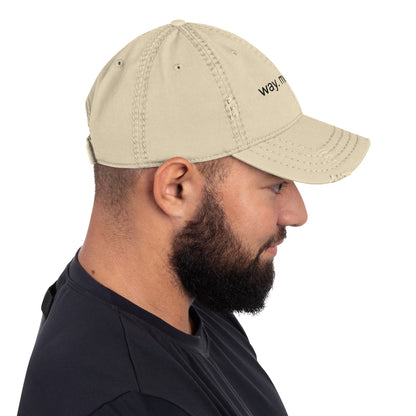 Khaki More Fun Distressed Dad Hat